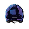 KASK MOTOCYKLOWY AIROH KOMBAKT SHIMMER GLOSS S