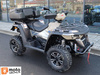 KUFER SHARK ATV 8015