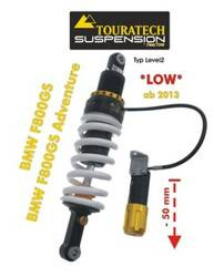 Touratech Suspension lowering shock (-50 mm) for BMW F800GS/F800GS Adventure from 2013 type Level2/ExploreHP