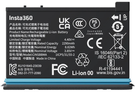Insta360 X4 Power Accessories