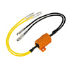 90469 Przewodowe oporniki z szybkozłączami, 2szt., 12V - 6 OHM - 25W