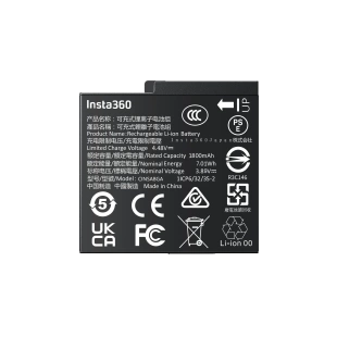 Insta360 Ace Pro 2/Ace Pro/Ace Battery