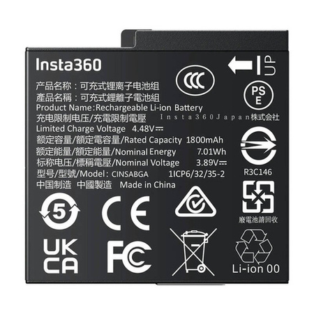 Insta360 Ace Pro 2/Ace Pro/Ace Battery
