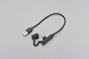 Daytona Przewód USB typu A -> USB typu C, w kształcie litery L, 200mm 80470