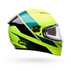 KASK MOTOCYKLOWY BELL LITHIUM FLIP YELLOW S