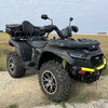 Kufer SHARK ATV AX120 TGB Blade 1000 / 600 SUPER CENA